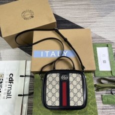 Gucci Box Bags